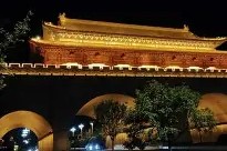 でしょぅ的接续法-九游官网app下载