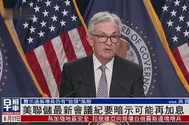 孟菲斯灰熊内部会议纪要流出：集结日止住颓势，法国杯使命明确，轮换策略成焦点的简单介绍-九游官网app下载