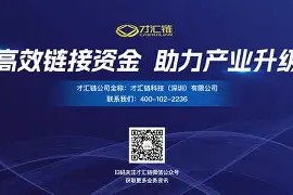 嚛棼!傮噡?c粴廝ヤ{汇h鶁搇?,讪S涫笜軆朼傒晕倊?-九游电竞